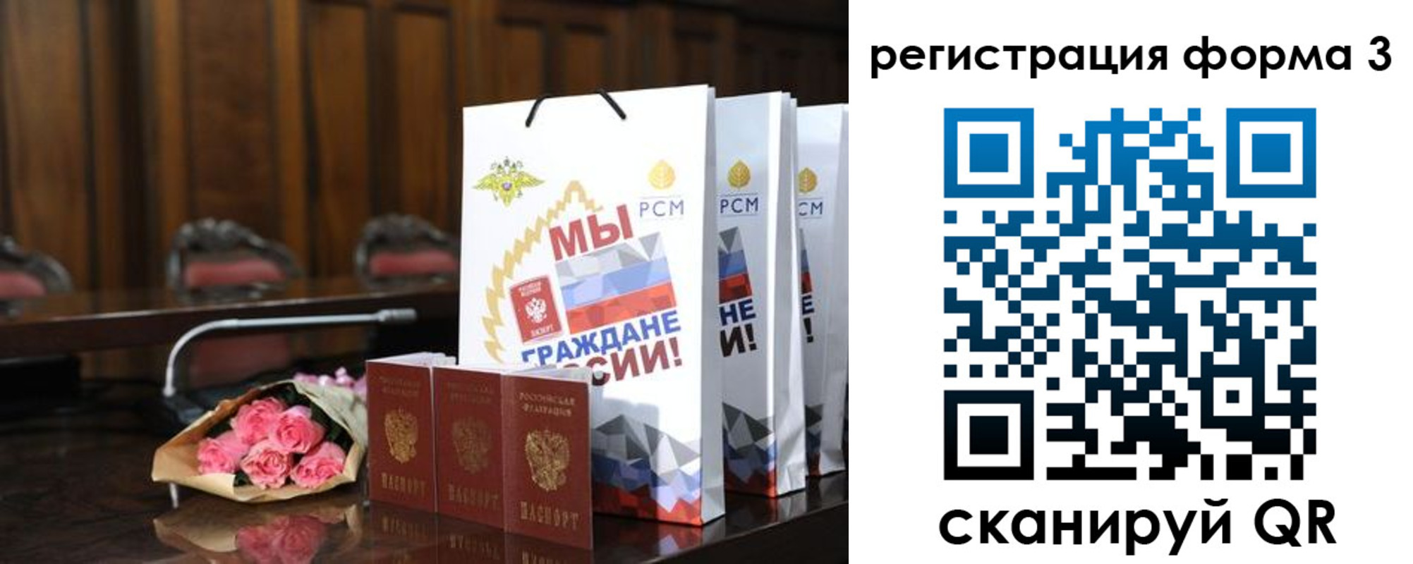временная регистрация адрес в Нижней Салде